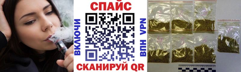 hydra ссылка  Валдай  Бутират Butirat 