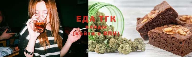 blacksprut ССЫЛКА  Валдай  Canna-Cookies конопля 