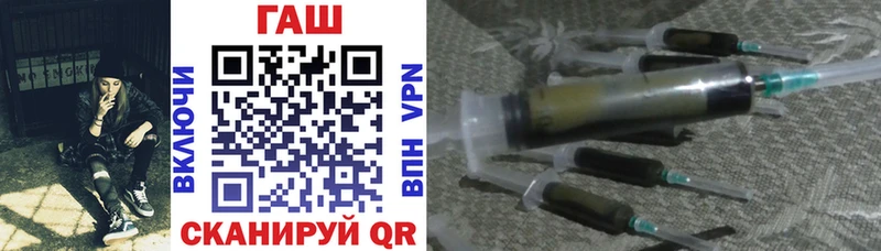ГАШИШ Premium  как найти наркотики  Валдай 