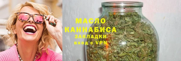 spice Заводоуковск