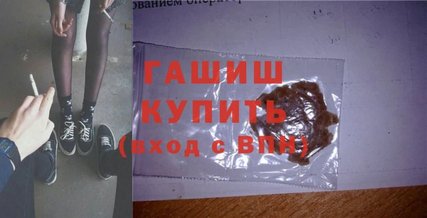 прущие крисы Аркадак