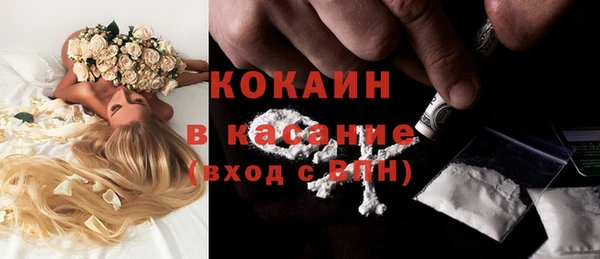 а пвп мука Балахна