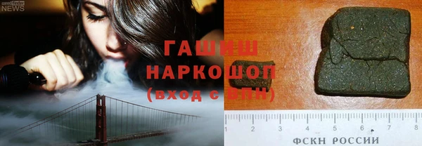 а пвп мука Балахна