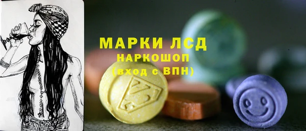 MDMA Premium VHQ Армянск