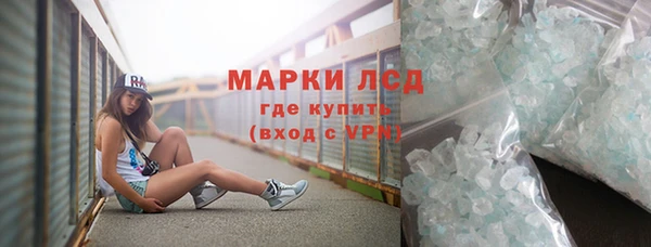 прущие крисы Аркадак