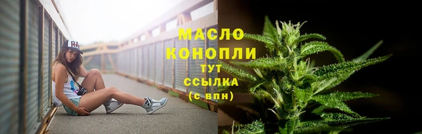 MDMA Premium VHQ Армянск