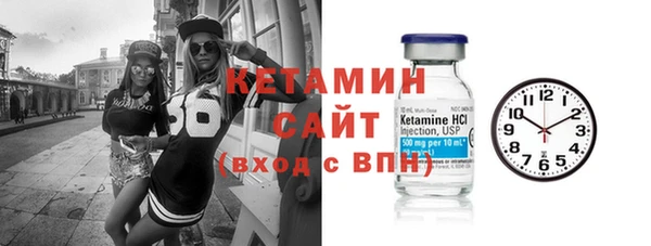 марихуана Балабаново
