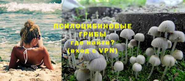 mix Валуйки