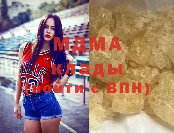 прущие крисы Аркадак