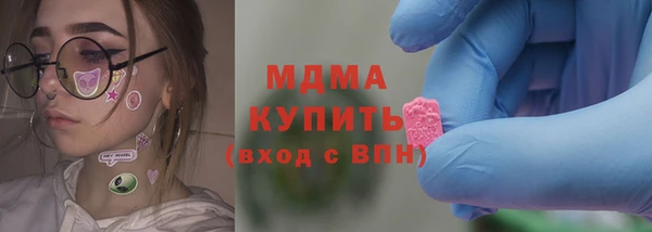 а пвп мука Балахна