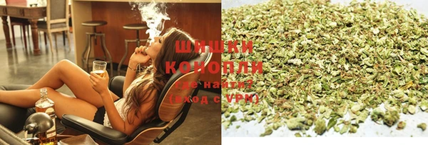 COCAINE Заречный