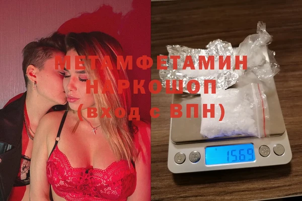 прущие крисы Аркадак