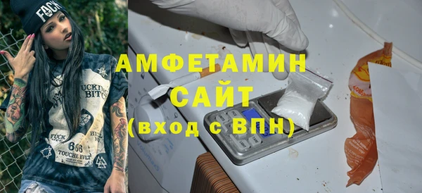 а пвп мука Балахна