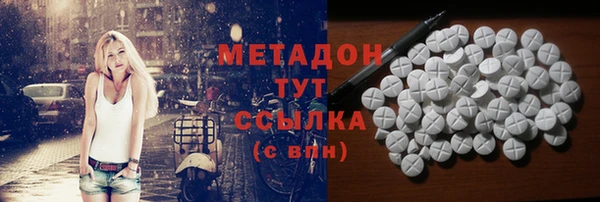 а пвп мука Балахна
