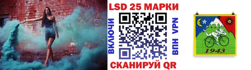 наркота  Валдай  KRAKEN ссылка  Марки N-bome 1500мкг 
